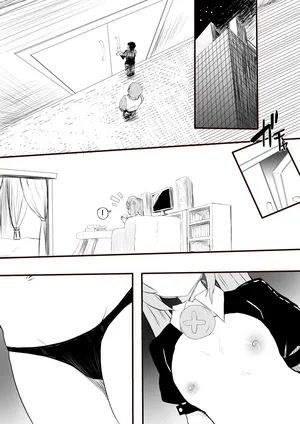 [葉っぱ] カリン：サービス