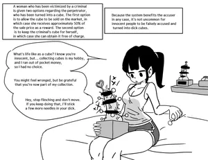 [Pixiv] (Au79) Dick Cube 2
