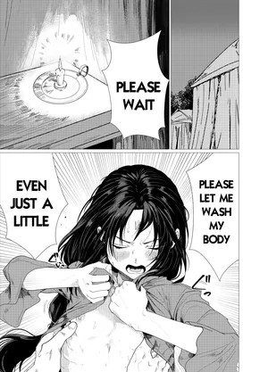 Matsumohoteisou translations [incomplete]