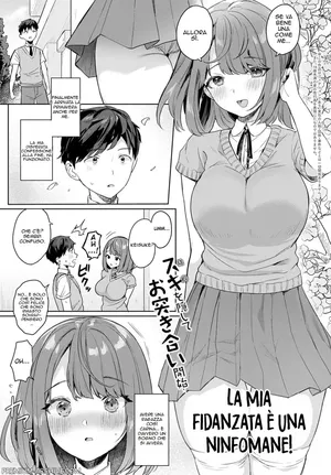 [Ushinomiya] Kanojo wa Kakure Chijo | La Mia Fidanzata è Una Ninfomane! (COMIC Anthurium 2021-07) [Italian] [Digital]