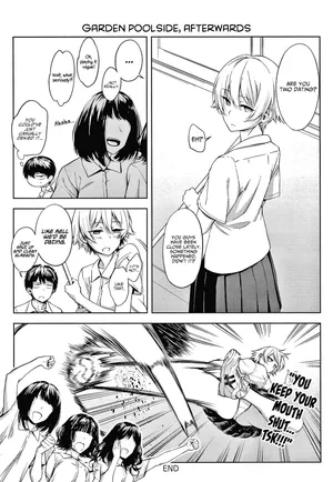 [Haguruma] Inner Immoral: Epilogues