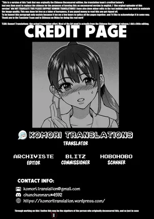 [Shiwasu no Okina] Boku no Seieki de Honpuku Kaiyu!! (English) (Uncensored)