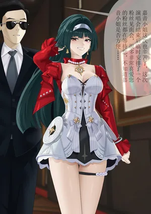 [Lazy kkk]    失踪 / Disappear