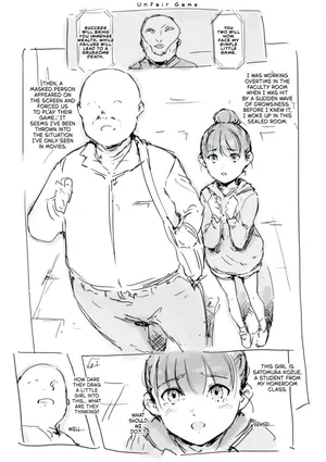 [Nanashi no Chinpoppu] Rifujin na Game | Unfair Game [English] [NudeSalad]