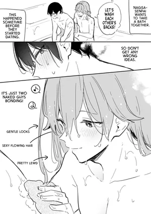 [Asazuki Norito] Ryou kun to Senpai - Issho ni Ofuro ni Hairitai Senpai | Ryo-kun and his Senpai - Senpai Wants to Take a Bath Together (Zenbu kimi no Sei) [English] [GTF]