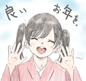 [Artist] +ステップ (plusstep) 2022 Part.02