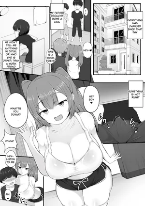 [Gasoline Chahan (Edogawa Nitro King)] Inma Luminatis