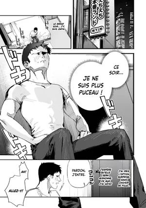 [Nikubou Maranoshin] Echiechi Honban Land - which bitch ecchi? [French] [Digital]