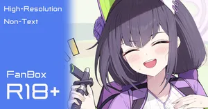[アランK] スミレ (ブルーアーカイブ)