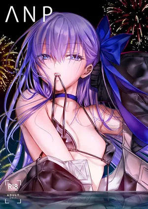 (C108) [3V2Umezakoori70 (Midou Pengin)] Λ N P (Fate/Grand Order) [Chinese] [不咕鸟汉化组]