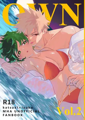 [Dokkan (Moffu)] OWN 2(Boku no Hero Academia)