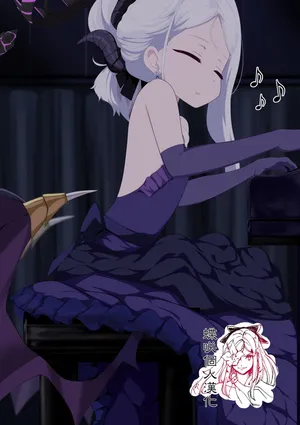 [Libido108] Hina × Gokiburi (Blue Archive) [Chinese]