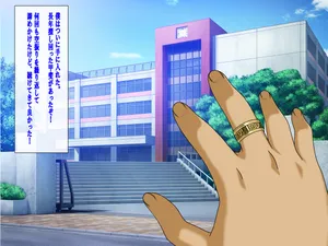 Chikashitsu (GADEN)I made a proud female teacher give birth to my child - Married female teacher Kyoko