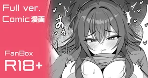 [アランK] 月村 手毬 (学園アイドルマスター)