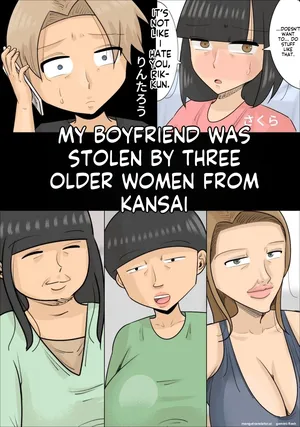 [Penchapen] A boyfriend who was stolen by three unattractive mature women speaking Kansai dialect (bob cut, fat, and underbite [English]