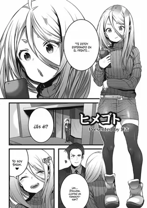 [Minokichi] Himegoto (Otokonoko Heaven's Door 2) [Digital] [Spanish] [Mely Scans]