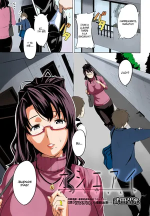 [Takeda Hiromitsu] OshieAi (COMIC Megastore 2009-04) [Spanish] [Colorized]