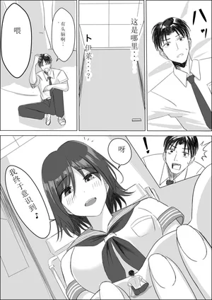 pi作品 AI汉化 女巨人踩踏残忍系vore吞食