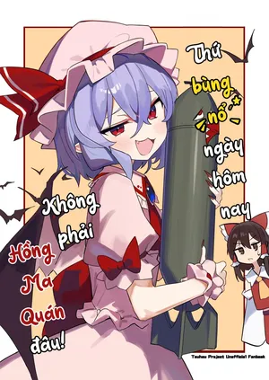 The Scarlet Devil Mansion Is NOT Going to Explode Today!