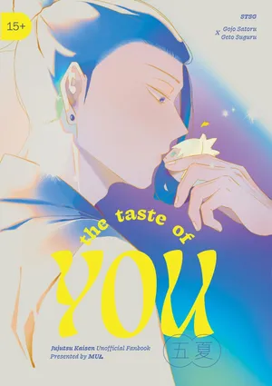 [MUム] The Taste of You (Jujutsu Kaisen)