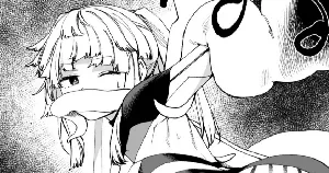 유이 쇼세츠 VS 해마