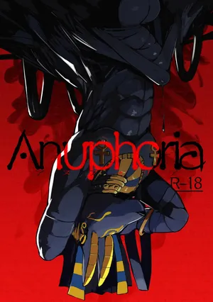 [Noppera Koubou(Mujina)] Anuphoria
