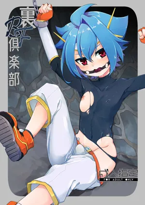 [ kashitsuki ] ( futo momoko ) ura BF Club Future Card Buddyfight