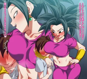 [ROM] Kefla, who makes you feel good.