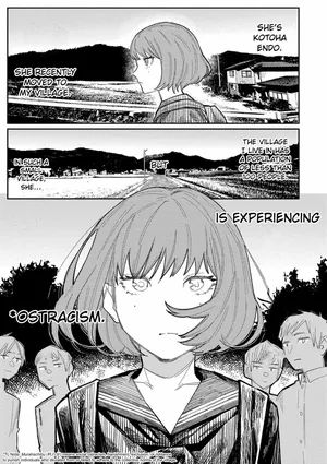 [Higeta] Harmonics (Oyasumi, Teenager - Good Night, Goodbye) [English] [ConTL] [Digital]