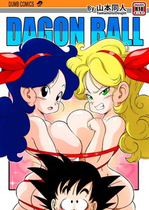 [Yamamoto] 2x1 Lunch [English] [Colorized] [Dencensored]