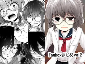 [Kitsune to Budou (Kurona)] Fanbox Matome vol 2