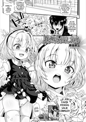 [Okusaka Maeue] Yuuki o Dashitara｜Tal Vez Si Muestro Coraje (COMIC Mate Legend Vol. 63 2025-06) [Spanish] [All-cups] [Digital]