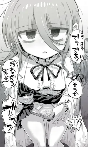 [Samon Shiu] Sora-san (Fan Art)