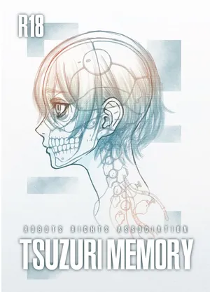 TSUZURI MEMORY