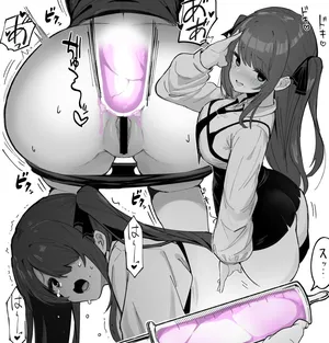 [ナカイザード] ゼリー浣腸+排泄差分ユニちゃん！！！