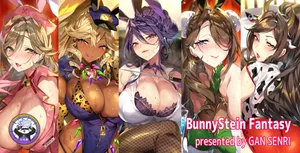 [Senri GAN] BunnyStein Fantasy：Mizuki-san |  兔牛・幻想：美月小姐 [Chinese] [天帝哥個人漢化]