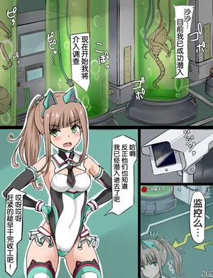 unknown image