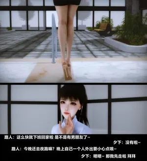 G1篇主线 罪恶都市