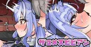 [テフル] ザコメスビビアン (ゼンレスゾーンゼロ)