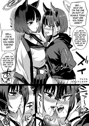 [Fatalpulse (Asanagi)] Kikyou vs Kazusa (Blue Archive) [English]