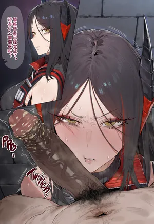 [Pixiv] jwerb2 (89449013) 伊内丝 [AI 生成]