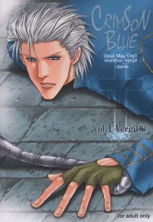 (C69) [ebony&ivory (紅蓮ナオミ)] CRIMSON BLUE Vol.1 - Vergil (デビルメイクライ3)[廉价汉化组]
