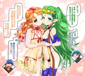[Kousaka Jun] Sothis & Yune (Fire Emblem Heroes) [Japanese, English]