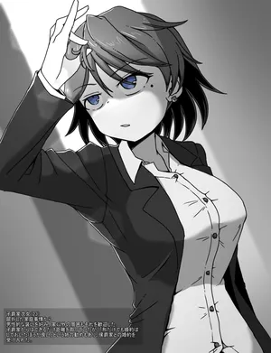 [Kuro Megane] The Maid and the Young Lady