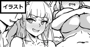 [神社えーる] 狐娘落書き