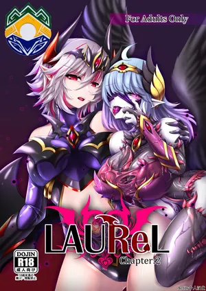 [Daraku Shoukai (Kuzuha Pote)] LAUReL 2 (TR-70) [Portuguese-BR] [Digital]