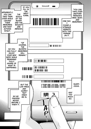 [ErectionMassCalibur] TS Possession High School Idol -A Virgin's First Orgasm Masturbation -Immersion-