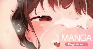 [へんりいだ] かわいいお顔に精子ぬりぬり🩷 [English]