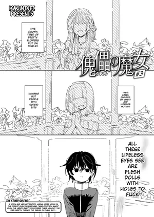 [Kakuninii] Kairai no Majo #3 | Puppet Witch #3 (Isekai Rakuten Vol. 52) [English]