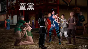 [小飞鼠(Smallflyingrat)] 童党（全本）